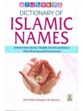 Dictionary of Islamic Names